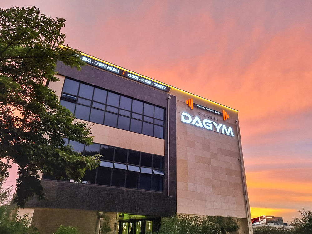 dagym_A7.jpg