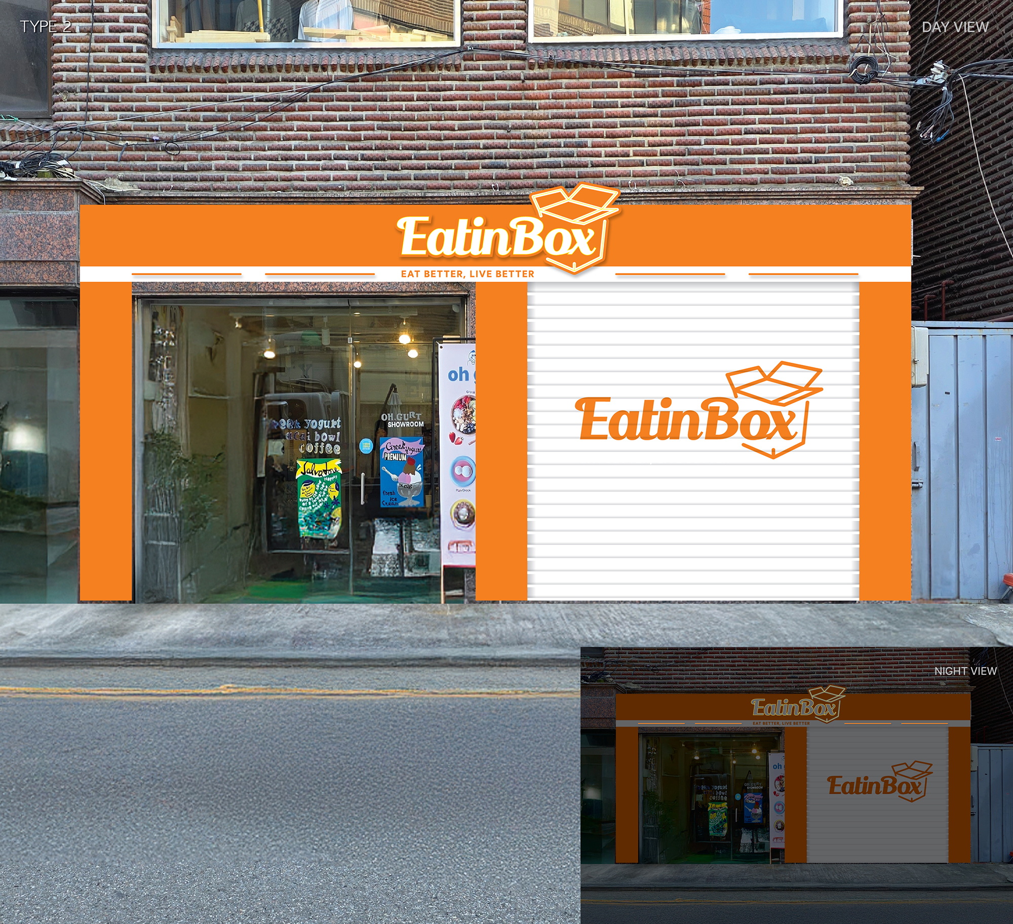 eatinbox1.jpg