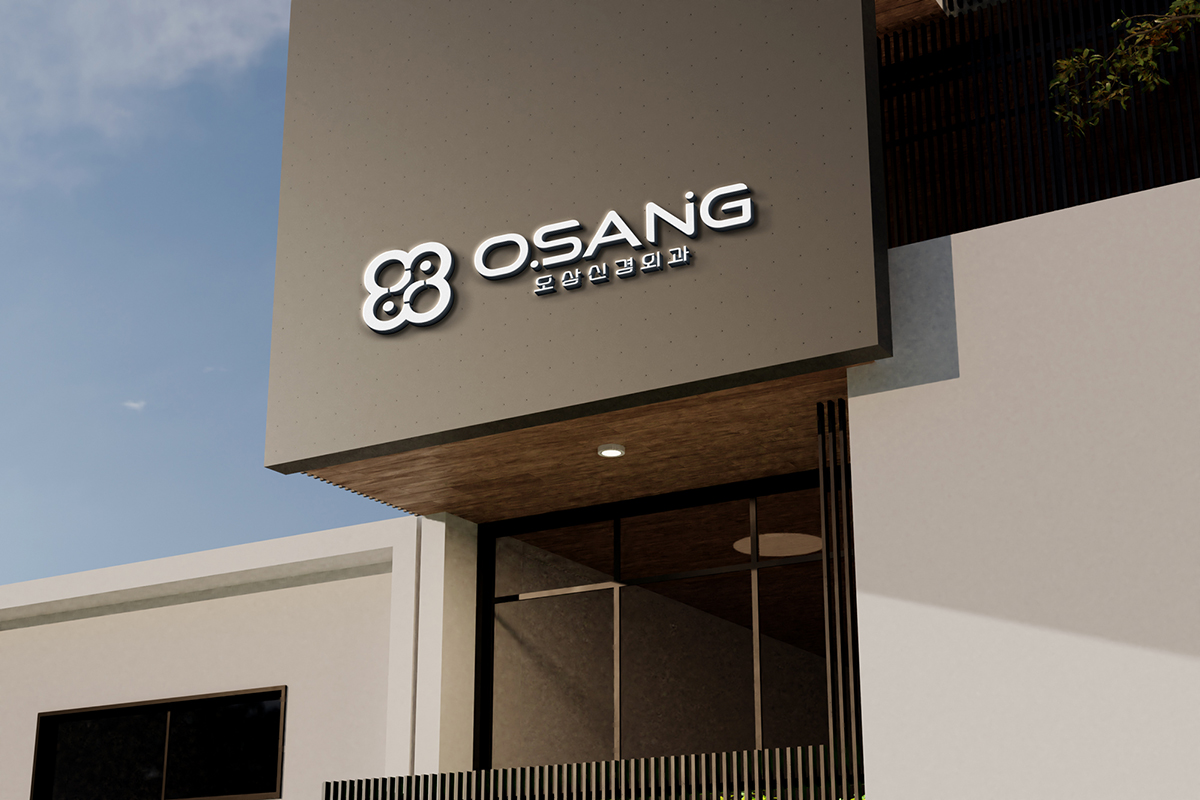osang_8.jpg