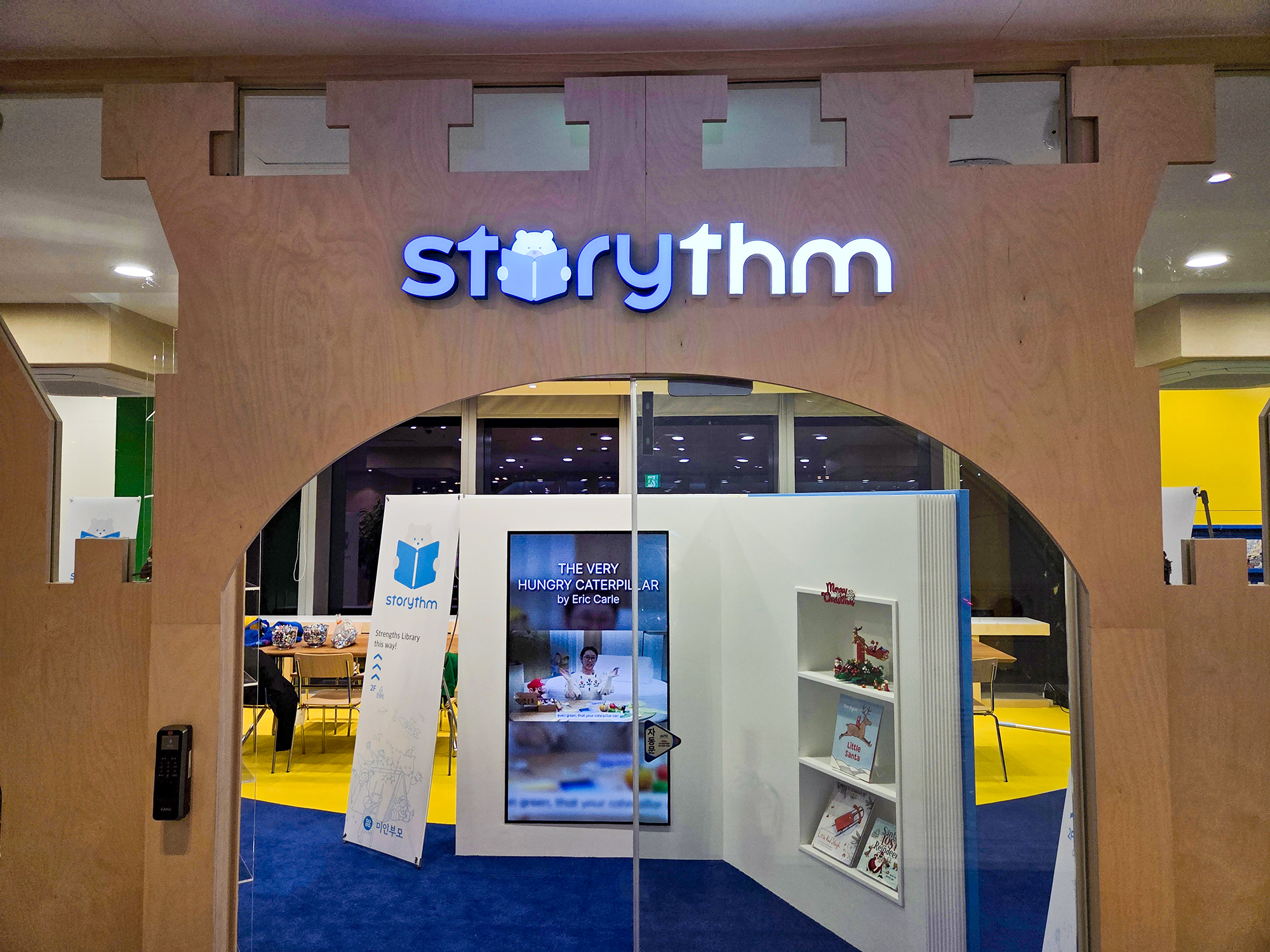 storythm3.jpg