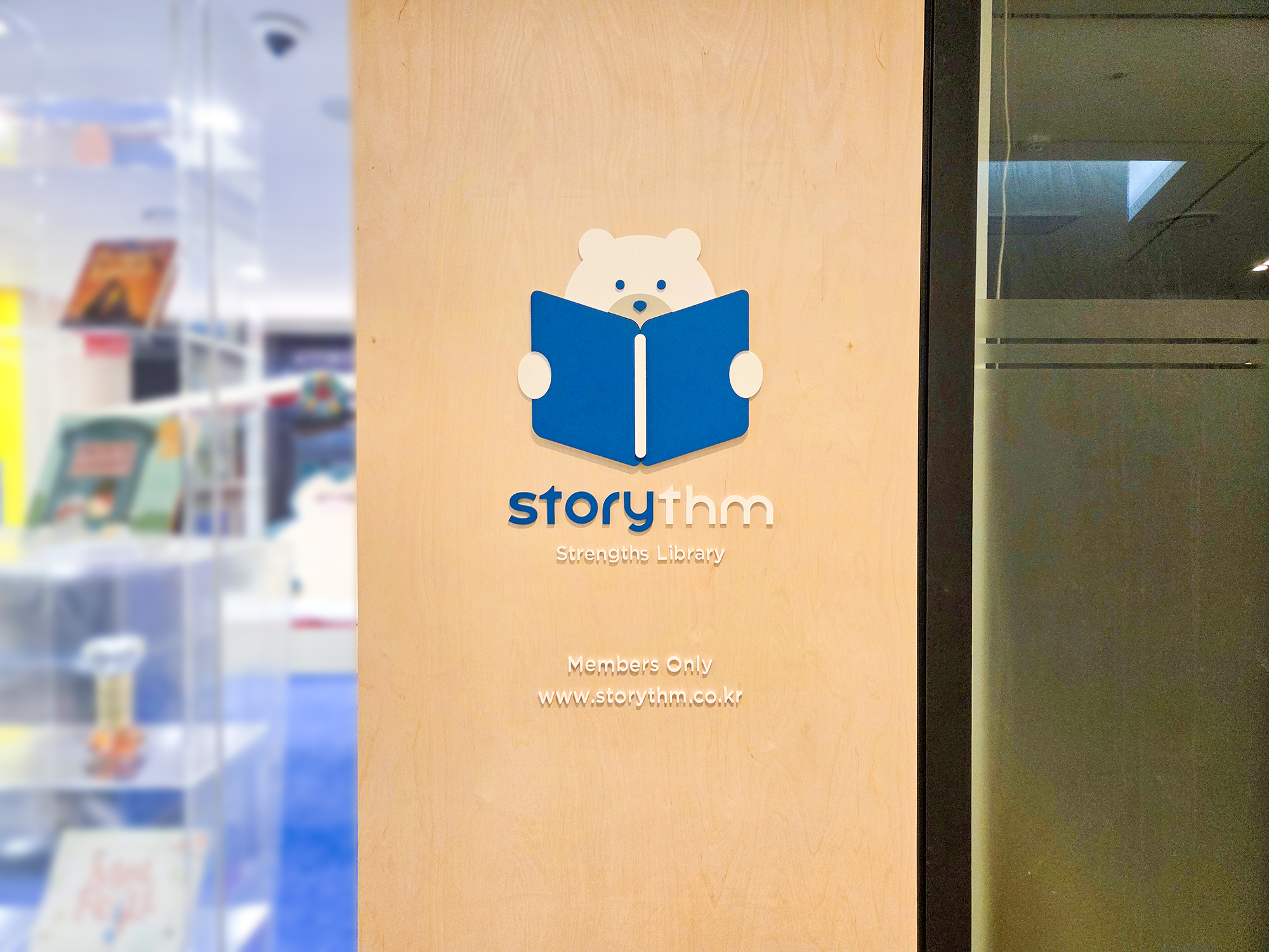 storythm7.jpg